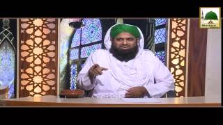 Kia Murday Suntay hain   Darulifta Ahlesunnat