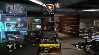 ［COD:BO3.初見歓迎.参加型］グランドスラム終わったから楽しくBO3やろー