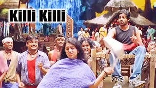 Killi Killi Telugu Full Hd Movie Song | Pawan Kalyan | Telugu Videos