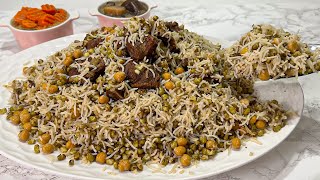 Mash Pulao Goshti Recipe 😋  ماش پلو صافی با مزه وطعم باور نکردنی