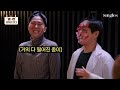 eng 올리브영 세럼 1위를 만든 문짝남 대표 등판 ✨ ndp 최초 대박 할인 ✨ 방판왔습니다 ep.2