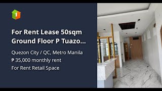 For Rent Lease 50sqm Ground Floor P Tuazon Quezon City