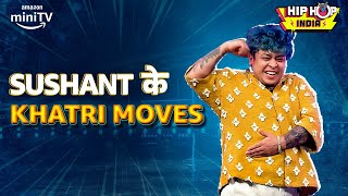 Sushant Khatri's Fiery Dance Moves🔥| Hip Hop India | Remo D'souza, Badshah, Raftaar | Amazon miniTV