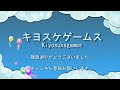 【攻略】逸聞エンドルート　解説　ダウンタウン熱血物語sp ps4