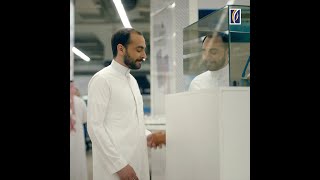 !اافتح حساب المضاربة الادخاري - Open Mudarabah Savings Account today!