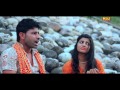 Download हरिद्वार का पानी मेरे लाग गया भोले -"Haridwar Ka Pani" -2016NewHaryanviBholeBabaBhajan -KanwarBhajan To Mp4 3Gp Full HD Video 2