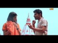 Download हरिद्वार का पानी मेरे लाग गया भोले -"Haridwar Ka Pani" -2016NewHaryanviBholeBabaBhajan -KanwarBhajan To Mp4 3Gp Full HD Video 3