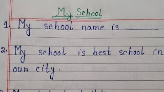 10 Lines On My School 🏫 | Essay On My School In English | Easy Sentences About My School