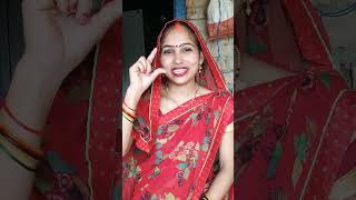 Kahva Gail Ladkaiya Ho Tani Hamke|Bhaiya Dooj|Alka Yagnik #short #please_subscribe me friend #viral