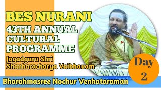 NOCHUR SWAMY PRABHASHANAM AT BES NURANI