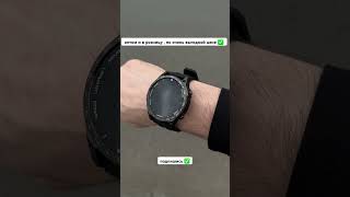 telegram: mans.opt / whatsapp- 89292742823 #оптом #распаковка #обзор #smartwatch