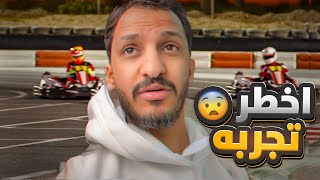 سنابات فالكون ! أوبلز يجرب سيارته على حلبة سباقات 🔥😬