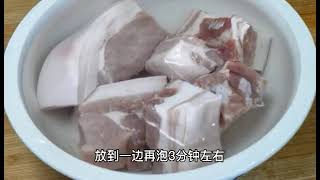 解冻肉最忌直接用水泡，记住这个小窍门，5斤肉几分钟快速解冻