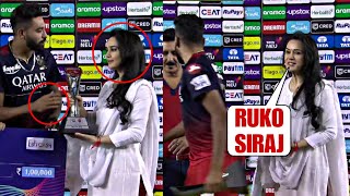 Mohammed Siraj got shy and Ran away from Preity Zinta after taking MOM award | RCBvsPBKS 2023