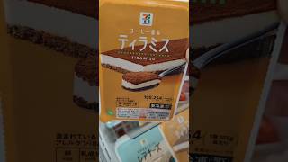 Coffee Tiramisu Ice Cream 7-11 Dessert セブンイレブンコーヒーティラミスアイスクリームデザート #kanazawa