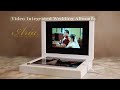 Introducing Video Integrated Wedding Album | Aria Production