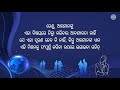 ପରମେଶ୍ବରଙ୍କ ଦୃଷ୍ଟିକୋଣ ଏବଂ ମାନବଙ୍କ ଦୃଷ୍ଟିକୋଣ ଚର୍ଚ୍ଚ ଅଫ୍ ଗଡ୍ ଆନ୍ ସାଙ୍ଗ୍ ହୋଙ୍ଗ୍ ମାତା ପରମେଶ୍ୱର