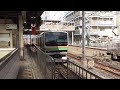 湘南新宿ライン 宇都宮線直通普通宇都宮行 池袋駅発車‼︎