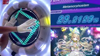 【maimaiDX手元動画】Metamorphosism Master AP