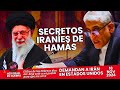 NOTICIAS DE ISRAEL | SECRETOS IRANÍES DE HAMÁS DESCUBIERTOS | #israel #hamas  @LabranzaTV | LTV