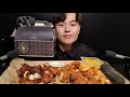 Puradak Black Toom Bar (Black Alio + Toom Bachkin) Black Crocanche asmr mukbang