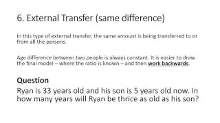 PSLE Math problem sums external transfer same difference