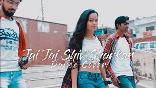 Jai Jai Shivshankar Song | War | Hrithik Roshan | Tiger Shroff | Dance performance | Dance Routine