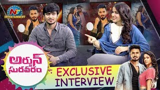 Nikhil And Lavanya Tripathi Exclusive Interview About Arjun Suravaram Movie | NTV Entertainment