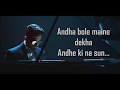 AndhaDhun (Title Song) Lyrics | Raftaar | Ayushman Khurana | Radhika Apte |
