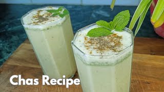 Masala chaas recipe | Spiced Buttermilk recipe |Summer drink