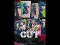 Out 2023 Full Movie (English Sub)