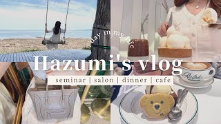 【vlog】遊ぶように仕事をしたい社会人の7日間🌈フリーランスの働き方👩‍💻名古屋カフェ巡り🍰結婚記念日💍日間賀島🐙