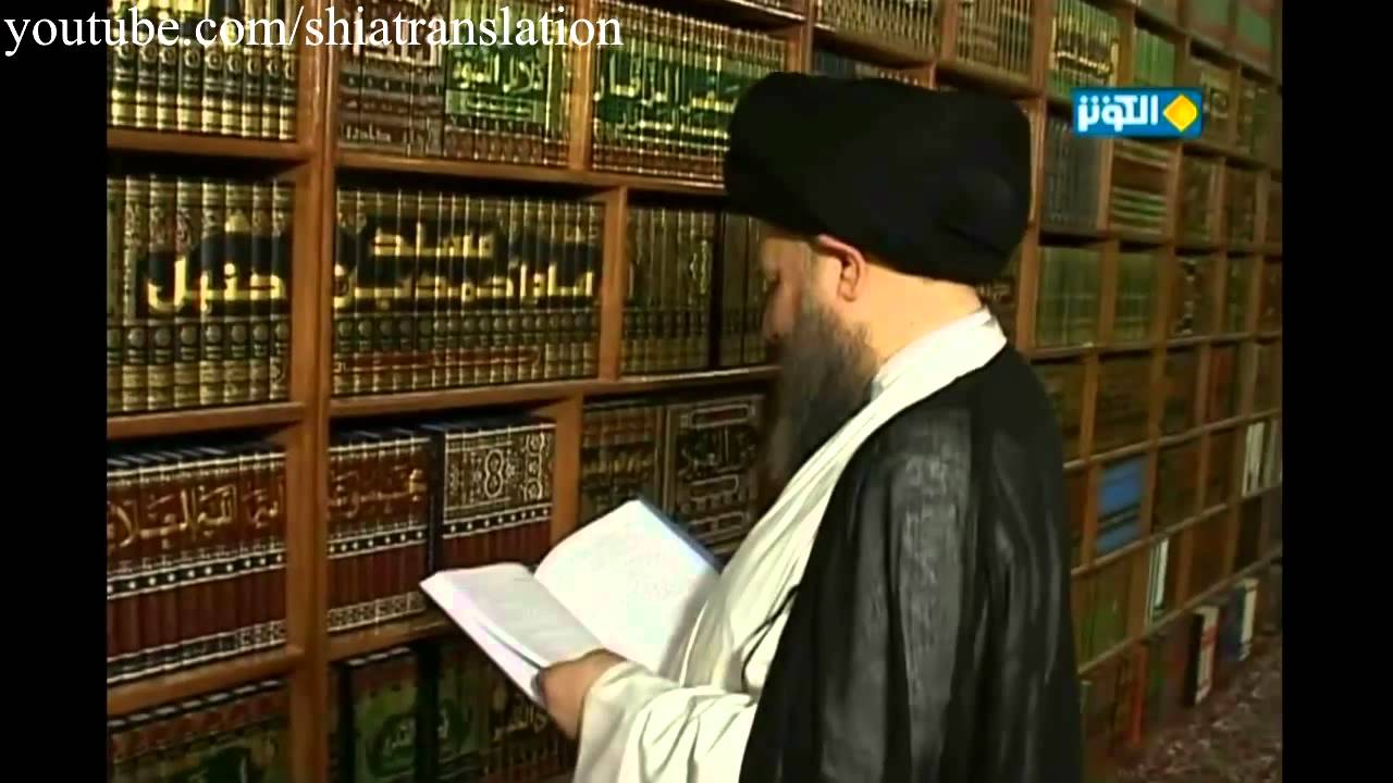 A Tour With Ayatullah Kamal Al-Haydari | السيد كمال الحيدري - YouTube