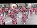 命 みこと さん　パレード平行動画 yosakoiソーラン日本海彦根三十五万石大会2013