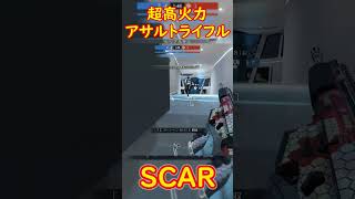 【Ironsight】力こそ全て！という人にはこの武器をオススメします