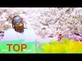Dani - Yikewet - (Official Music Video) - New Ethiopian Music 2016