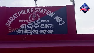 ଚେନ୍ନାଇ ରୁ ଘରକୁ ଫେରୁଥିବାବେଳେ ବାଇକ ଦୁର୍ଘଟଣା ରେ ଜଣେ ଗୁରୁତ୍ତର, ୨ ଆହତ l Morning Bulletin