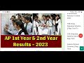 ఏపి ఇంటర్ ఫలితాలు విడుదల 2023 how to check ap intermediate results in 2023 ap 1st year u0026 2nd y