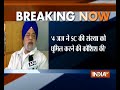 retd justice rs sodhi calls sc judges press conference an immature u0026 childish behaviour