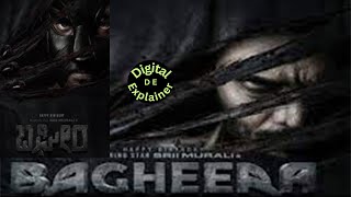 Bagheera (2023) Full Movie Hindi Dubbed  | Sri Murali New South Movie |  Digital Explainer