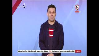 خالد الغندور: أهم ما أتمنى أن أراه في السوبر "الروح الرياضية".. وعدم تكرار ما حدث السوبر الماضي