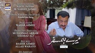 Mere Humsafar Epi 37 - Teaser Presnted by Sensodye  - ArY Digital Drama