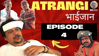 😂 😎 अतरंगी भाई (Part- 4) | Best Funny Comedy Video  | Short Funny Videos 2022 | YouTube Comedy Video