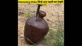 Interesting Video जिन्हे आप पहली बार देखोगे  - By Anand Facts | Amazing Facts | Viral Video |#shorts