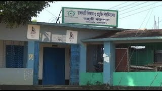 ৪ বছরেও স্থায়ী ক্যাম্পাস পায়নি রাবিপ্রবি | Rangamati Science \u0026 Technology University