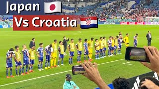 Japan vs Croatia | Heartbreak for Japan | Croatia wins penalty shootout