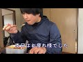 【メスティン】『オムライス』｜ソロキャンプ 料理やお家キャンプ飯にいかが｜