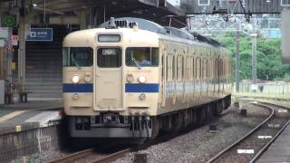 山陽本線 115系 普通列車 新山口駅出発 2009.9.21