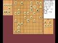 将棋棋譜並べ▲佐々木大地五段ー△深浦康市九段 第１回abema師弟トーナメント 打倒、チーム杉本 ガチンコ練習対局 チーム深浦