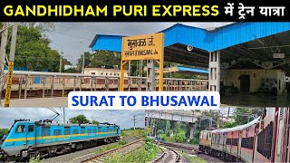 Train Journey Surat to Bhusawal in Gandhidham Puri Express | Part-2 *देखिए बेहतरीन रेल सफर*